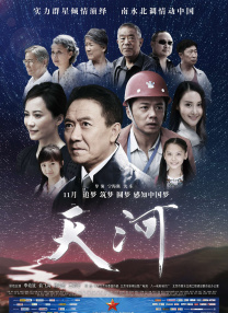 乱暴tubesex中国妞
